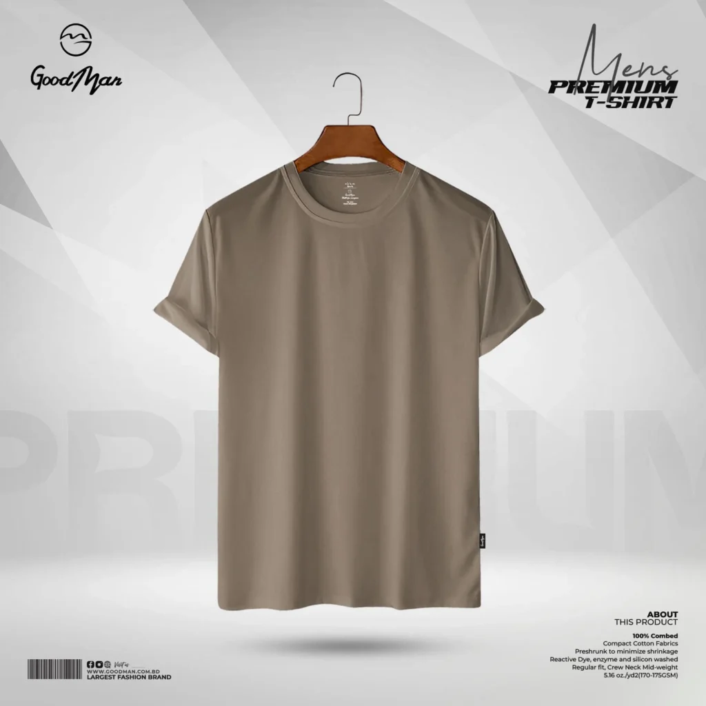 Solid Brown